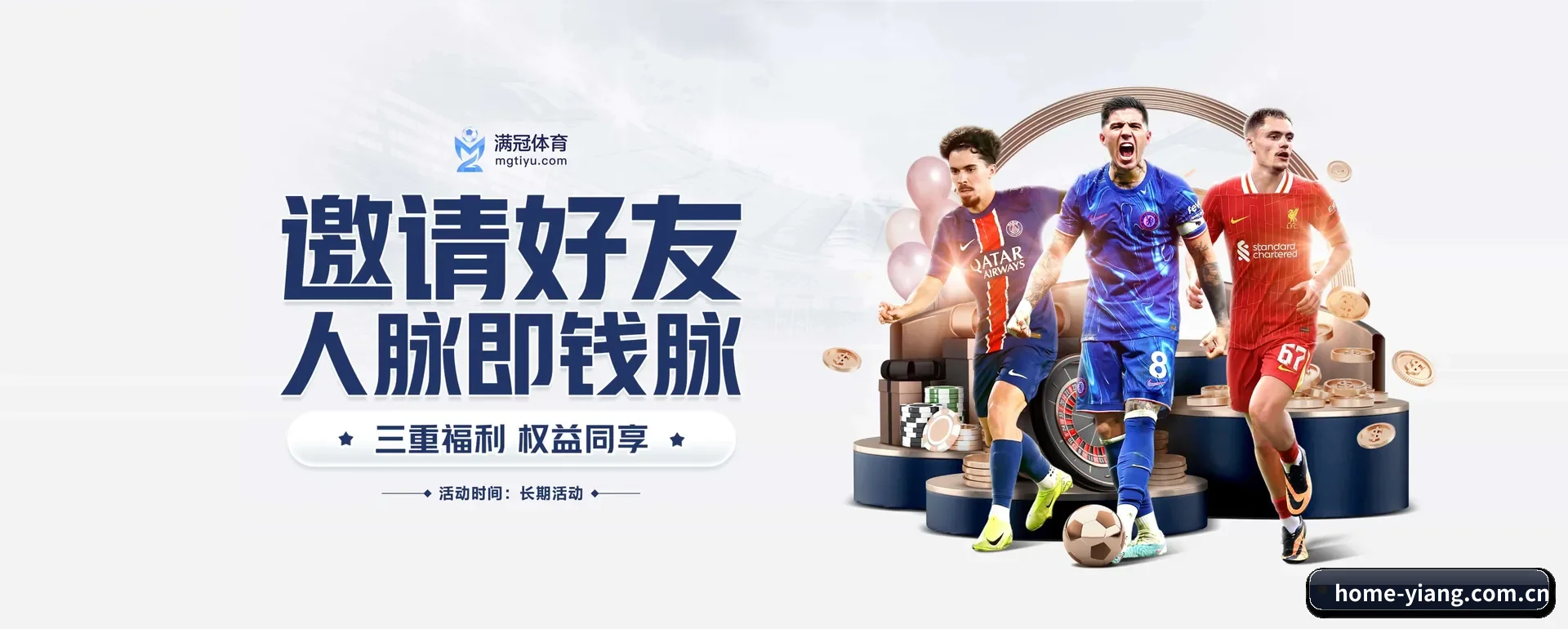 技术上往前走了一步
